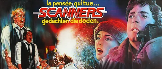 Сканнеры (Scanners)_1980