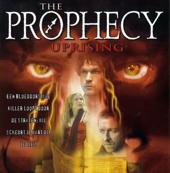 Пророчество 4: Восстание (The Prophecy IV: Uprising)_2005