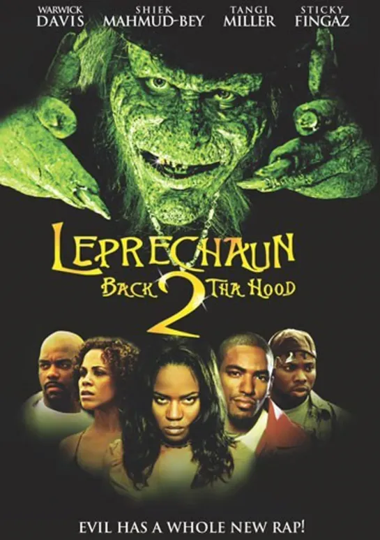 Лепрекон 6. Домой к Соседям (Leprechaun. Back 2 tha Hood)_2003_720p