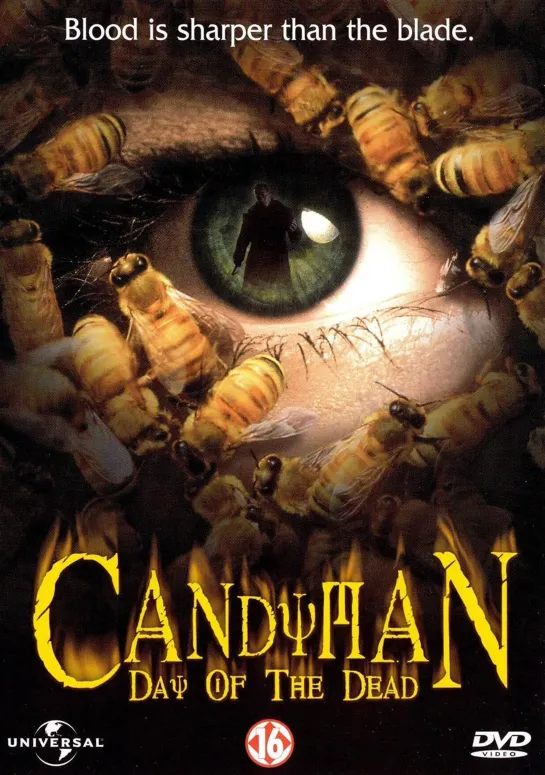 Кэндимэн 3: День Мёртвых (Candyman: Day of the Dead )_1999