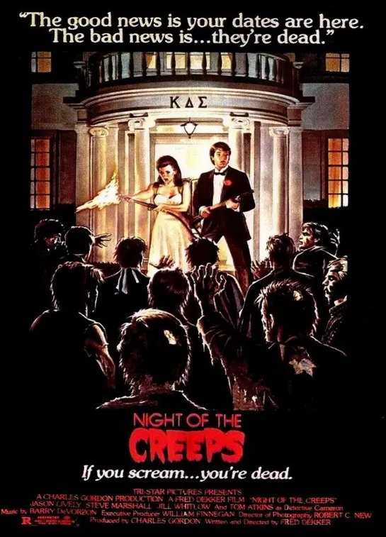 Ночь Ползучих Тварей_режиссёрская версия (Night of the Creeps)_DirectorsCut_1986_720p