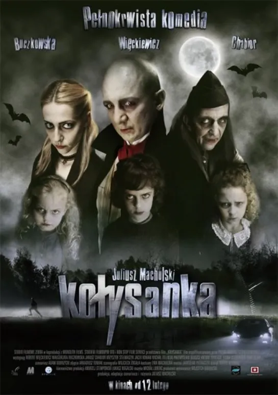 Колыбельная (Kolysanka)_2010_720p