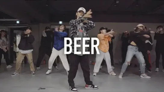 1Million Dance Studio 창모 (CHANGMO) - 비워 (Beer) ⁄ Koosung Jung Choreography