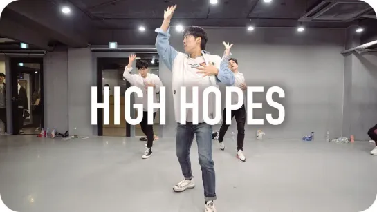 1Million dance studio High Hopes - Panic! At The Disco / Koosung Jung Choreography