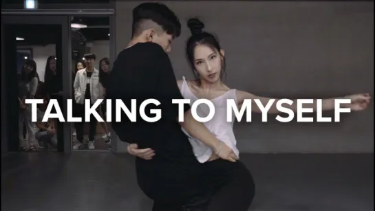 1Million dance studio Talking To Myself - Gallant / Mina X Koosung Choreography