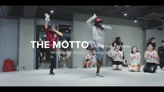 1Million dance studio The Motto - Drake (ft. Lil Wayne) / WilldaBeast Adams Choreography