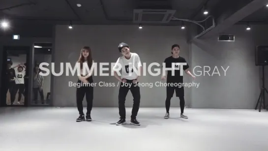 1Million dance studio Summer Night - Gray / Beginner Class