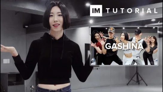 1Million dance studio Gashina - Sunmi | Dance Tutorial