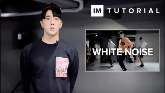 1Million dance studio 백색소음(White Noise) - EXO | Dance Tutorial