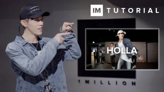 1Million dance studio Holla - MAX | Dance Tutorial