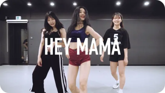 1Million dance studio Hey Mama - David Guetta (ft. Nicki Minaj, Bebe Rexha & Afrojack) / Beginner's Class