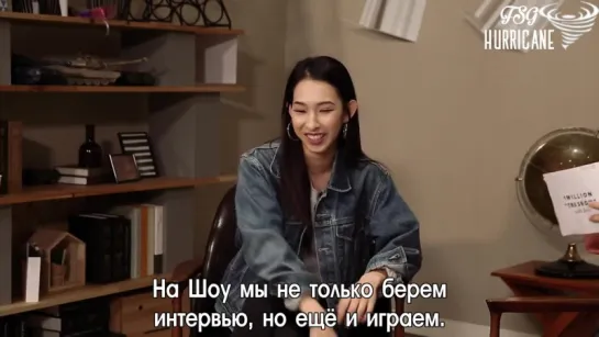 Mina Myoung | The Show with Kris Ep.2 [RUS SUB] (рус.саб)