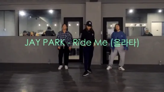 Play The Urban Ride Me - Jay Park / Jiyoung Youn Choreography