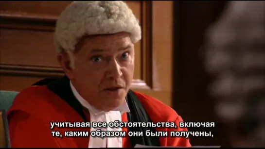 Судья Джон Дид/Judge John Deed/2 сезон 1 серия/Русские субтитры Landau76