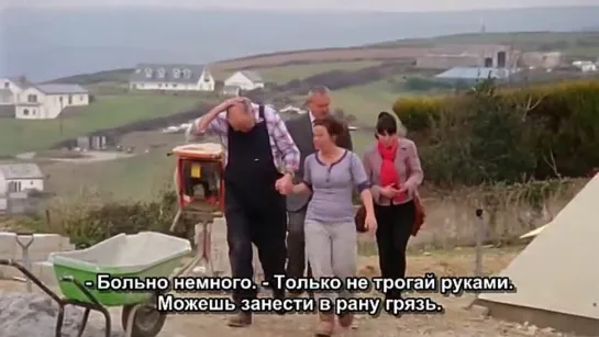 Доктор Мартин/Doc Martin/6 сезон 2 серия/Русские субтитры!