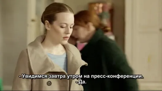 3 сезон 2 серия/Русские субтитры/2015 год.HD