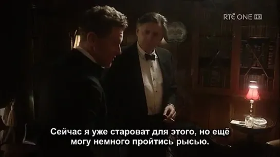 Квирк/Quirke/1 сезон 2 серия/Русские субтитры!