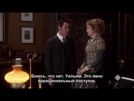 Расследования Мердока/Murdoch Mysteries/7 сезон 17 серия/Русские субтитры/Для друзей и близких! HD