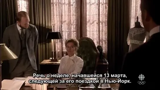 Расследования Мердока/Murdoch Mysteries/7 сезон 12 серия/Русские субтитры/Для друзей и близких!