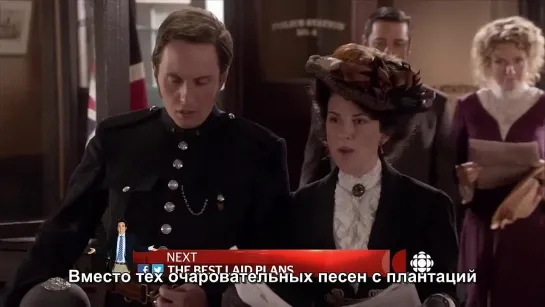 Расследования Мердока/Murdoch Mysteries/7 сезон 10 серия/Русские субтитры/Для друзей и близких!HD