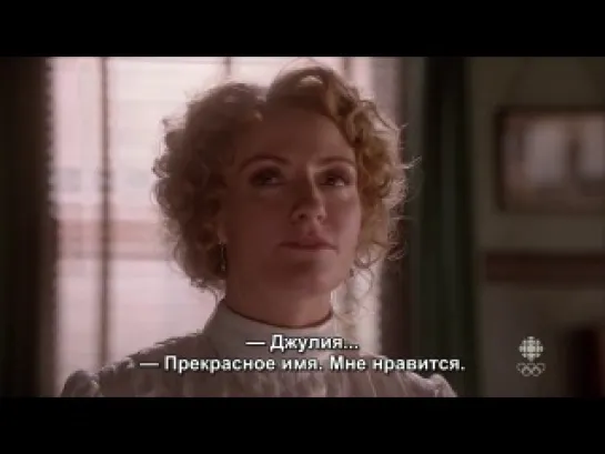 Расследования Мердока/Murdoch Mysteries/7 сезон 7 серия/Русские субтитры/Для друзей и близких!HD