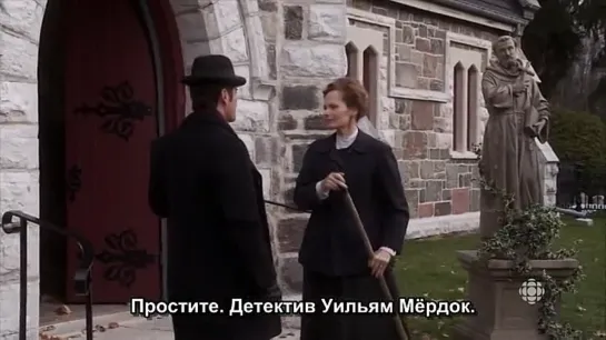 Расследования Мердока/Murdoch Mysteries/8 сезон 15 серия/Русские субтитры!