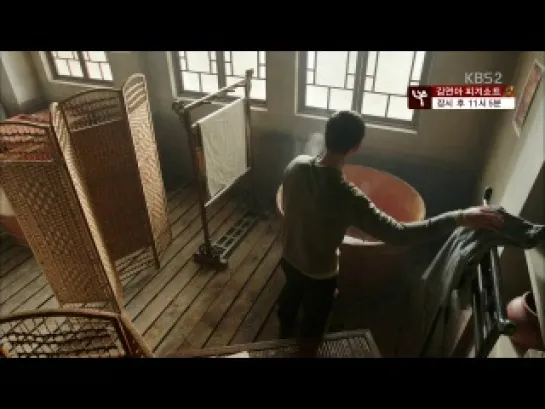 Эпоха страстей / Age of Feeling / Эпоха чувств / Inspiring Generation  [11/24]  [Озвучка: STEPonee]