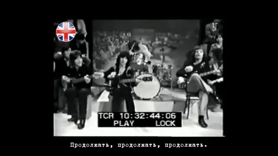 Badfinger - Carry on till tomorow (Продолжать до завтра) русские субтитры