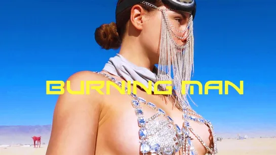 Это - Burning Man!