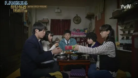 │F.Friends│Reply 1988 / Ответ в 1988 - 15 серия (рус.саб)