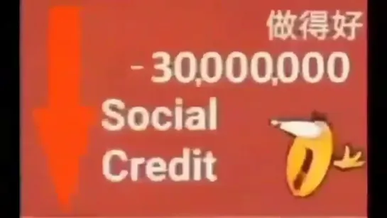 Social credit