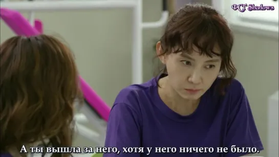 [Shadows] Суровые женщины / Unkind Women [2015] [17/24]