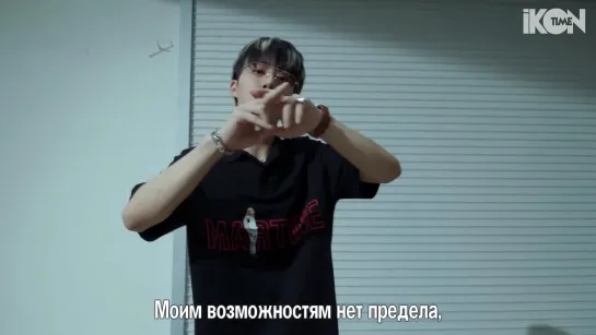 B.I X Destiny Rogers X Tyla Yaweh – Got It Like That MV [рус. суб.]