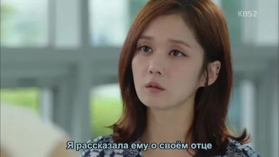 [Dorama Mania] Привет, Монстр, или Я помню тебя / I Remember You 13 из 16 [720]