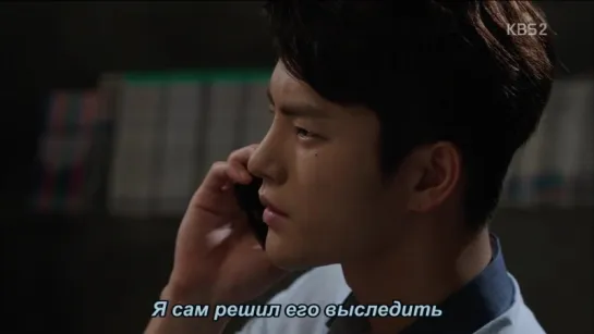 [Dorama Mania] Привет, Монстр, или Я помню тебя / I Remember You 4 из 16 [720]