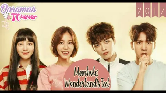 Manhole: Wonderland's Feel EP 15_DoramasTC4ever