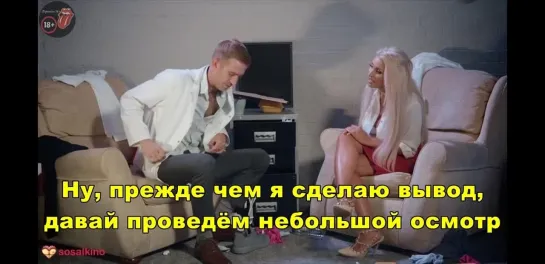 Are You Even a Doctor/Brooklyn Blue/Danny D/Big Tits/Большие Сиськи/Русские субтитры/Русский перевод