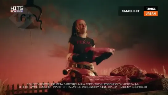 Doja Cat - Paint The Town Red (Trace Urban Russia) Hits Non Stop. Smash Hit