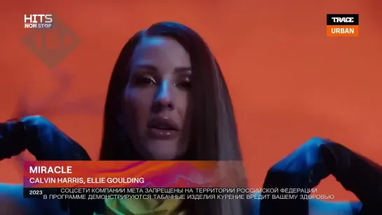 Calvin Harris, Ellie Goulding - Miracle (Trace Urban Russia) Hits Non Stop