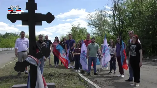 В Донецке прошел автопробег памяти {26.05.2021}