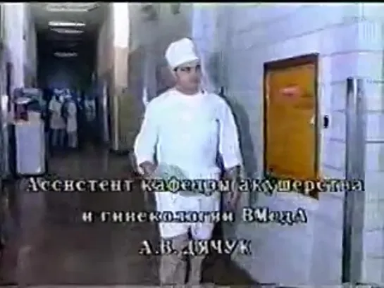 Физиологические роды