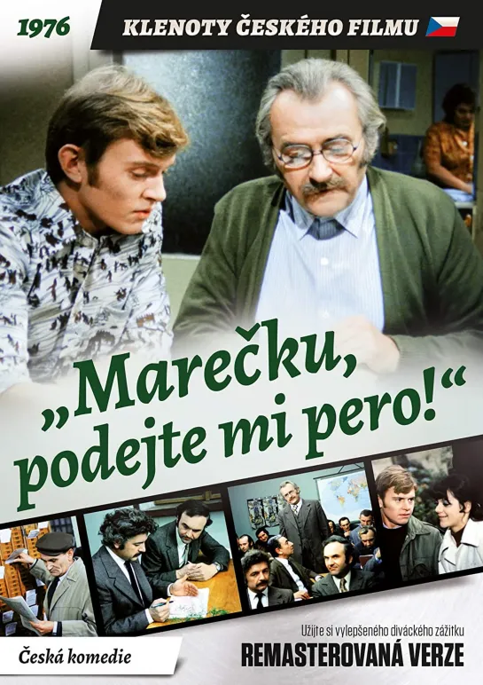 Маречек, подайте мне ручку (1976) ЧССР, советский дубляж