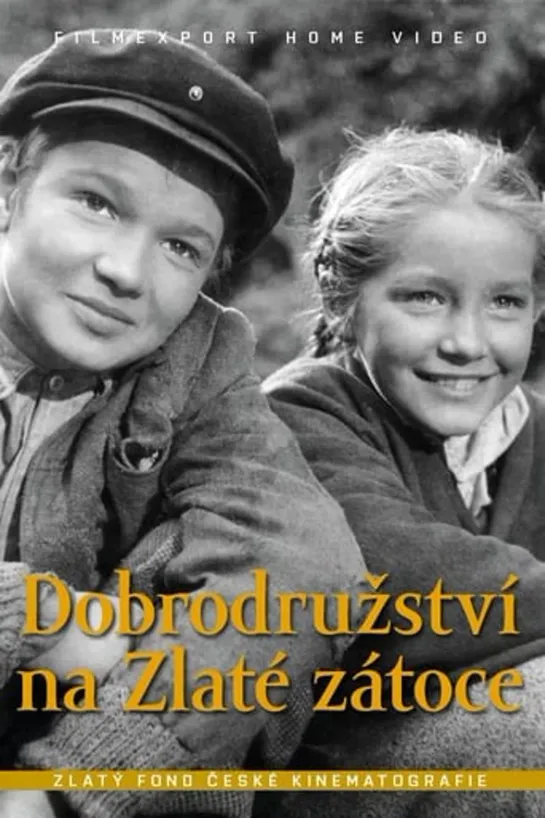 Приключение в золотой бухте (1955) Чехословакия