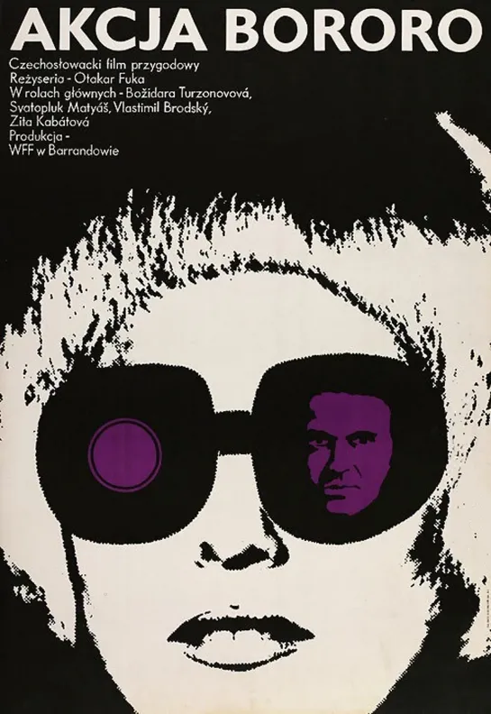 Секрет племени Бороро (1973) ЧССР