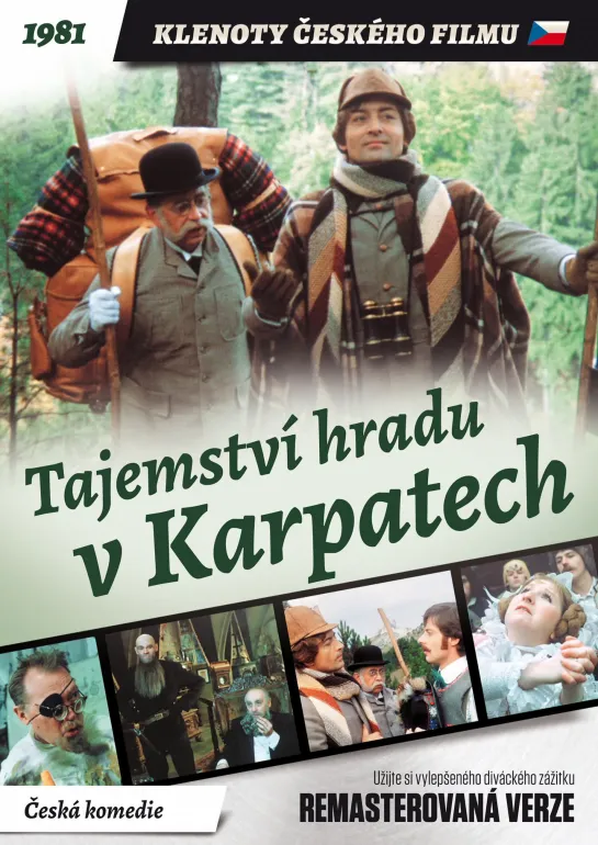 Тайна Карпатского замка (1981) ЧССР