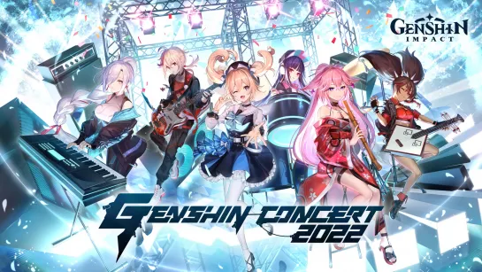 Онлайн-концерт Genshin Impact 2022: Melodies of an Endless Journey