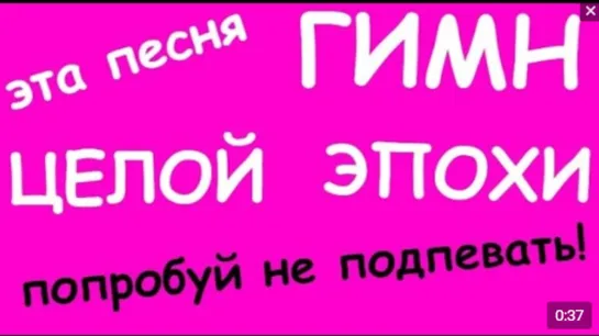 ✩ Эта песня - гимн целой эпохи. Угадай песню по щёкам 18 cover Виктор Цой рок-группа Кино