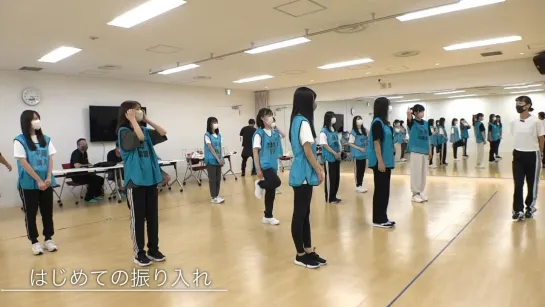 Hinatazaka46 4th Generation First Making of Music Video