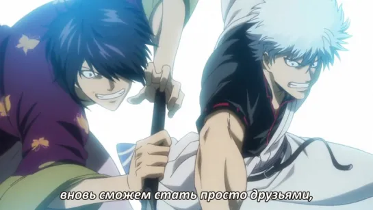 [Kotodama] Gintama/Гинтама [ТV-5] 07 (323) Русские субтитры