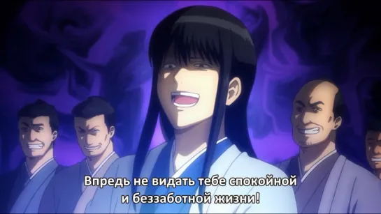 [Kotodama] Gintama/Гинтама [ТV-5] 01 (317) Русские субтитры